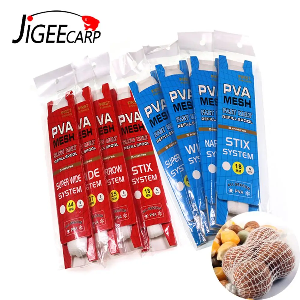 Carp Water-Soluble PVA Mesh Bait Wrap Bags
