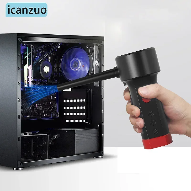 Compressed air can — cordless electric blower for computers