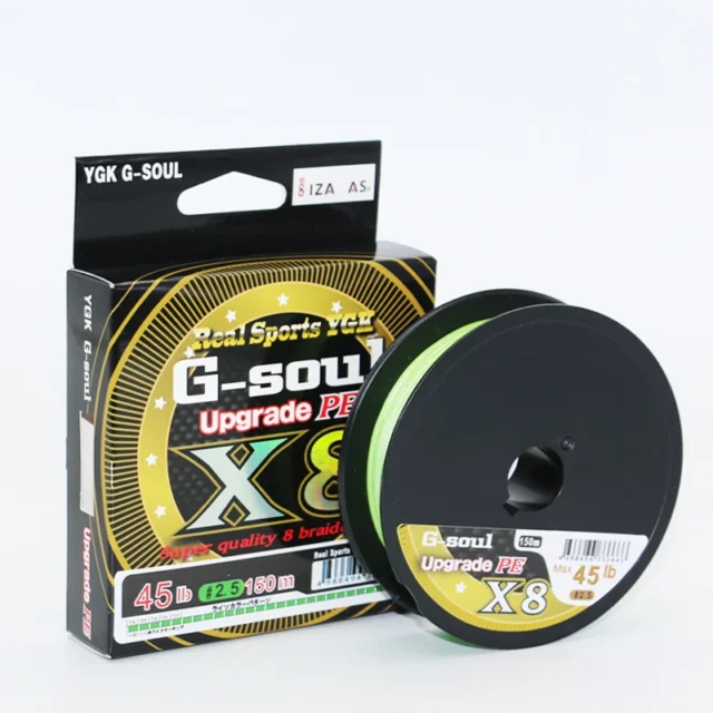 YGKX8 8-Strand Braid Fishing Line (Multifilament PE)