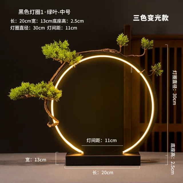 LED Ring Night Light — USB Dimmable Home Decoration