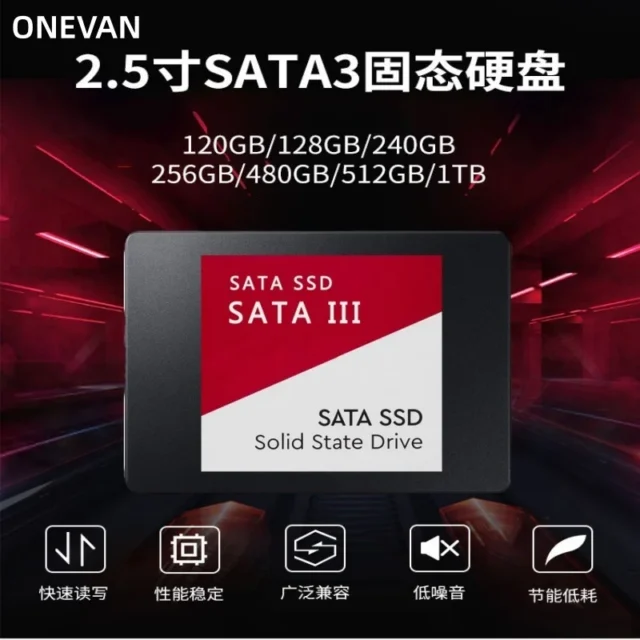 SSD SATA3 25 120GB - SSD interno SATA3 2.5" — opciones 120/240/500GB