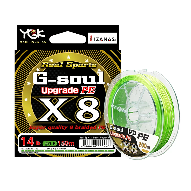 Línea de pesca trenzada YGK G-Soul X8 PE