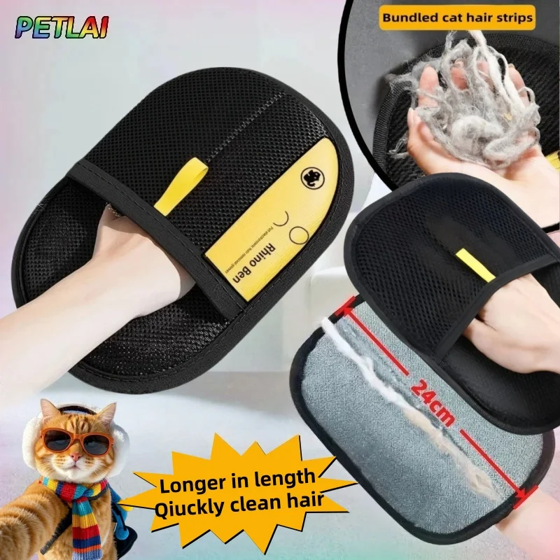 Guante removedor de pelo para mascotas, electrostático y lavable