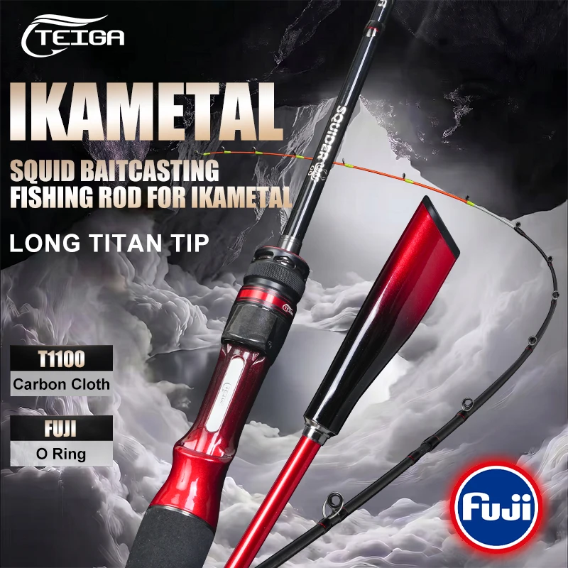 Caña de Pescar TEIGA SQUIDER IKAMETAL TENBIN