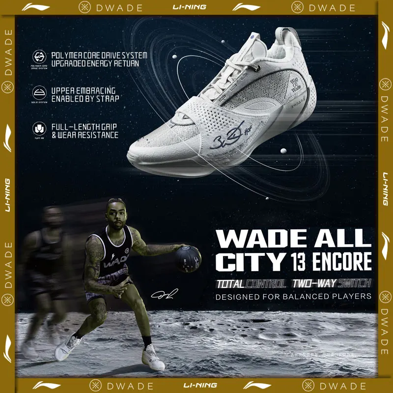 Zapatillas baloncesto Li-Ning WADE ALL CITY 13 ENCORE