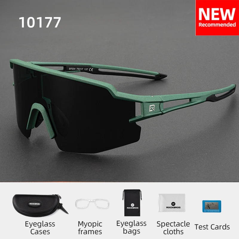 Gafas de ciclismo ROCKBROS fotocromáticas y a prueba de viento