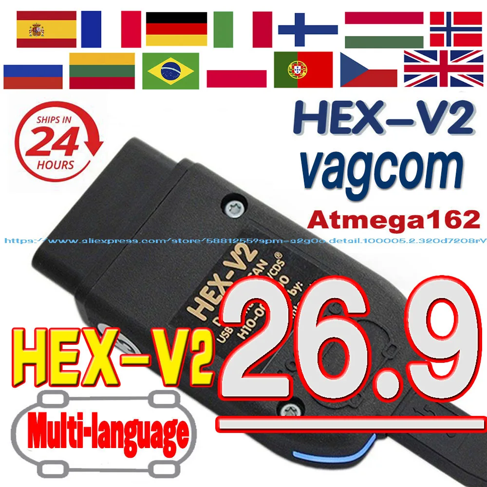 Escáner VAG COM HEX-V2 — Herramienta de diagnóstico OBD2