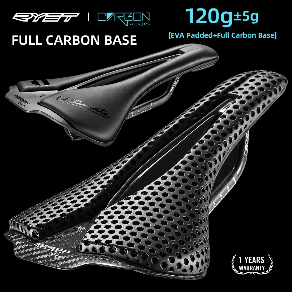 Sillín RYET carbono 120g 250x140mm para bicicleta
