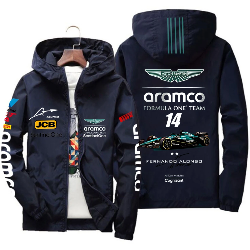 Chaqueta deportiva estilo fanático Aston Martin