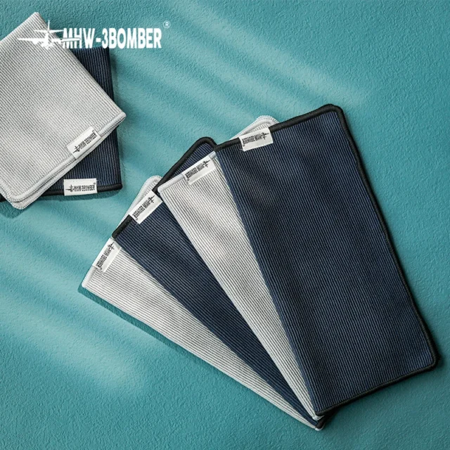 Paños cuadrados para barra de café MHW-3BOMBER